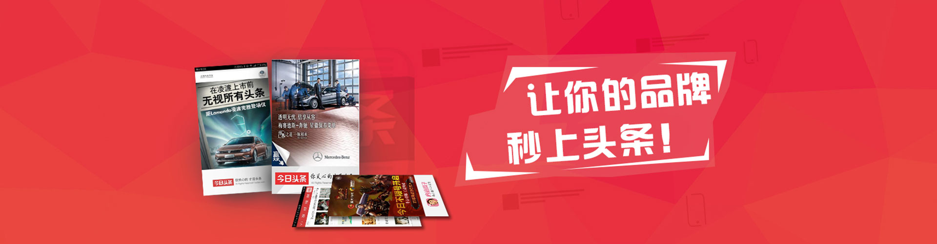 邱县微博信息流
