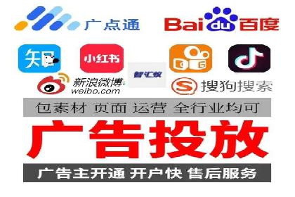 百度推广费用案例分析：如何实现低成本高效推广